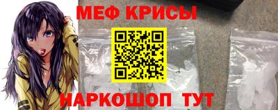 сатива Нарткала