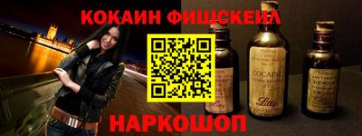 сатива Нарткала