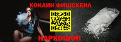 сатива Нарткала