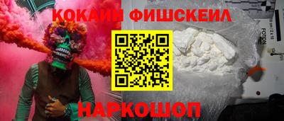 сатива Нарткала