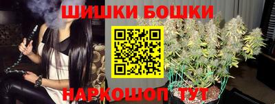 сатива Нарткала