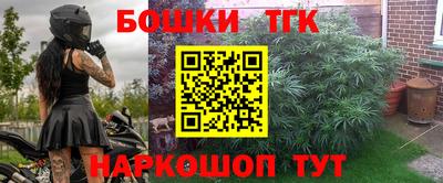 сатива Нарткала
