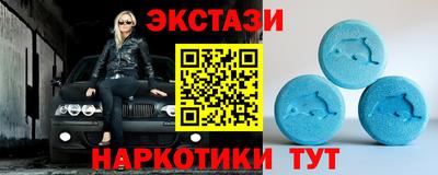 сатива Нарткала