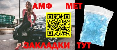 сатива Нарткала