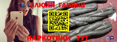 spice Наро-Фоминск