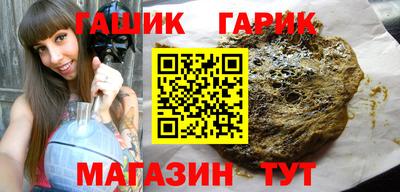 ешки Нальчик