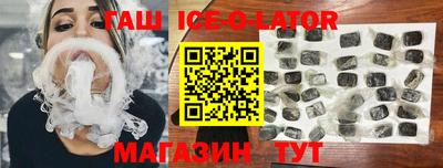 сатива Нарткала