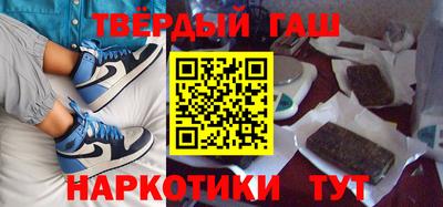 а пвп мука Новодвинск