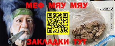 ешки Нальчик